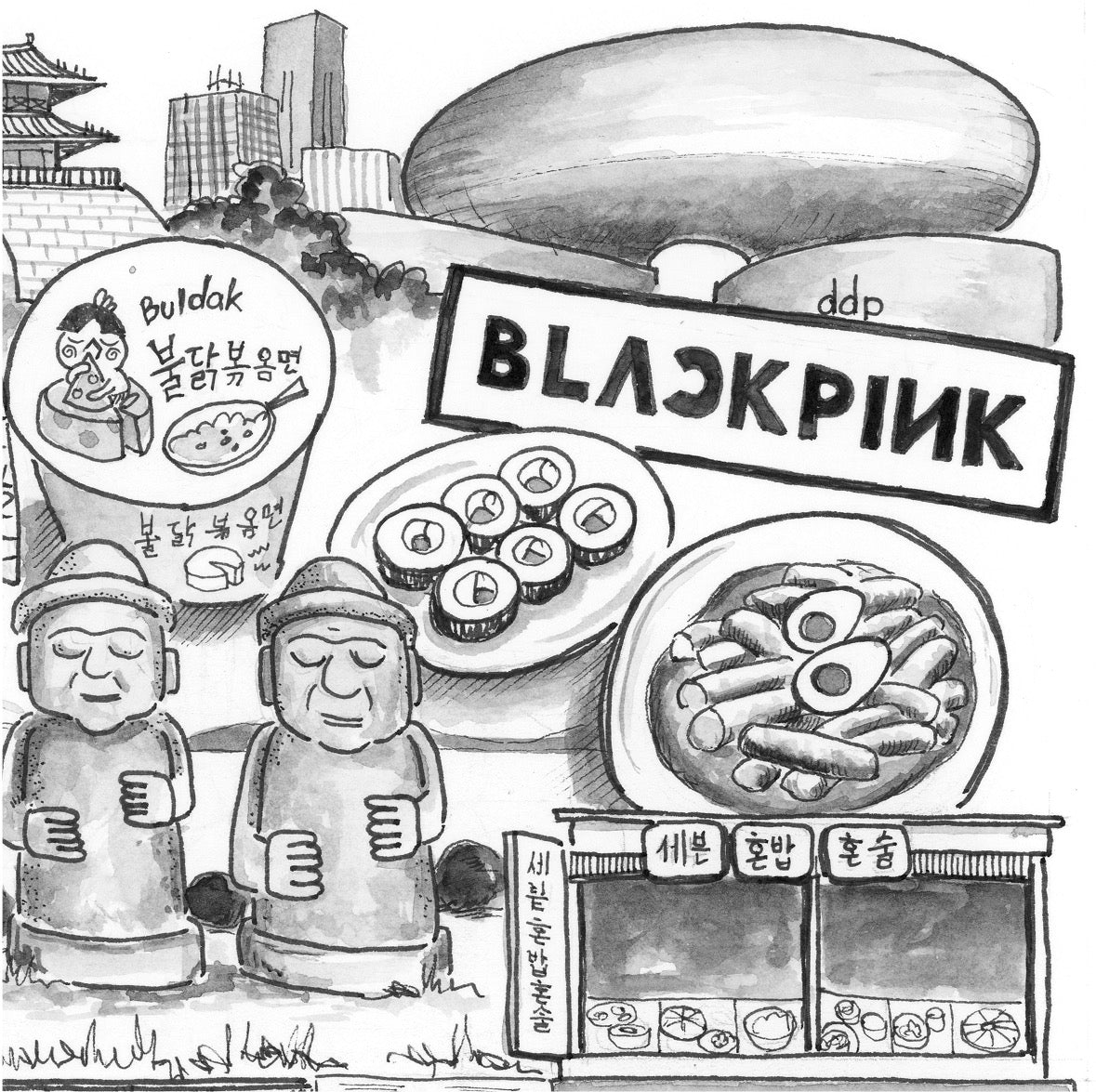 Illustration of Blackpink with food items and a cityscape background