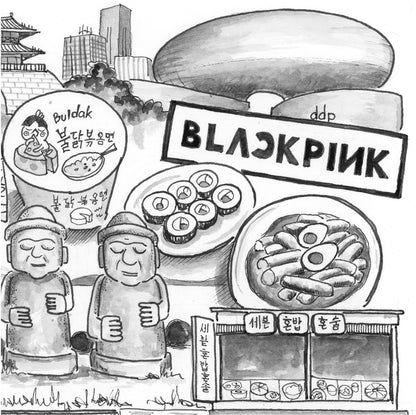 Illustration of Blackpink with food items and a cityscape background